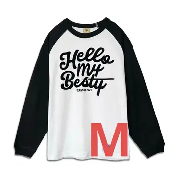 미사용품 Hello My Besty 롱 슬리브 T셔츠 M