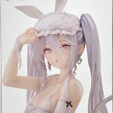 [ rurudo ] 슈가 ESPRESTO 피규어 Sleepy Bunny