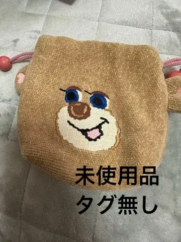 FEILER 페이러 테디걸 복조리 파우치 테디 도업 귀 달린