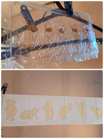 곰돌이 푸 자수 타월 크림색