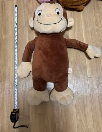 호기심 많은 조지 봉제 인형 70cm 빅 사이즈