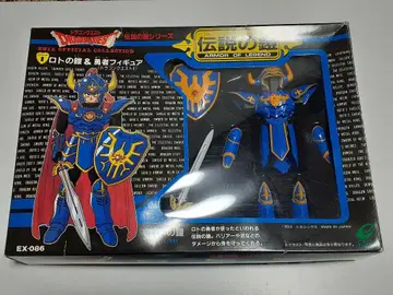 드래곤 퀘스트 전설의 갑옷 시리즈 로토의 갑옷 & 용사 피규어 에닉스