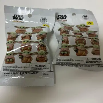 그로그 소프비 피규어 마스코트