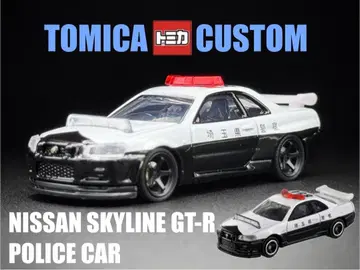 토미카 개조 닛산 스카이라인 GT-R 순찰차 커스텀
