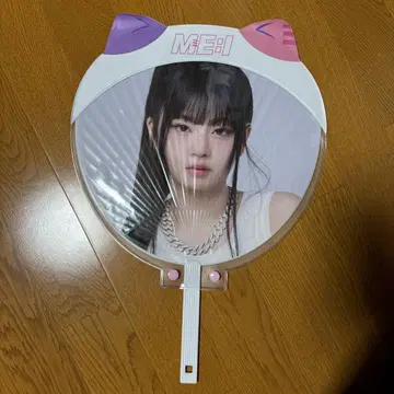 ME:I (미아이) RINON 부채