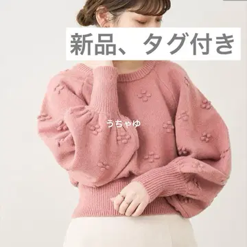 [ 완판템*새상품*미착용 ] 내추럴 꾸뛰르 알알이 꽃 니트