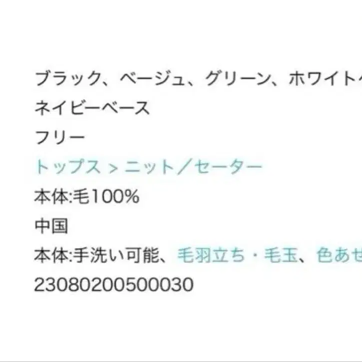 2번째 상품 이미지