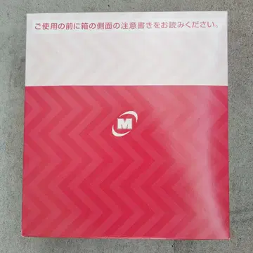 미도리 안전화 갑 프로 27.5cm