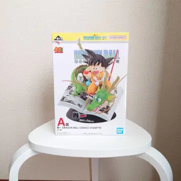 드래곤볼 40주년 제일복권 A상