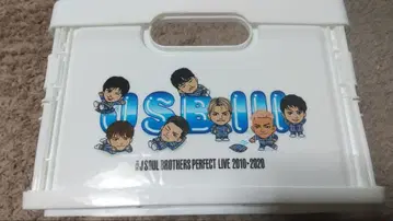 삼대 J SOUL BROTHERS 접이식 컨테이너