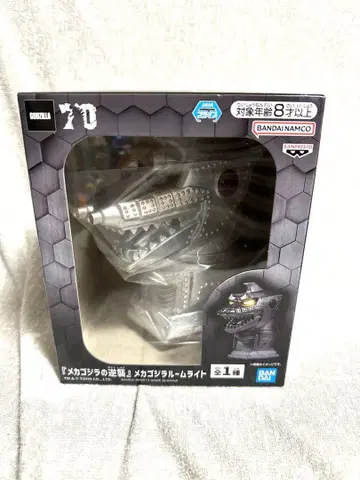 [미개봉 새상품] 메카고질라의 습격 메카고질라 룸 라이트