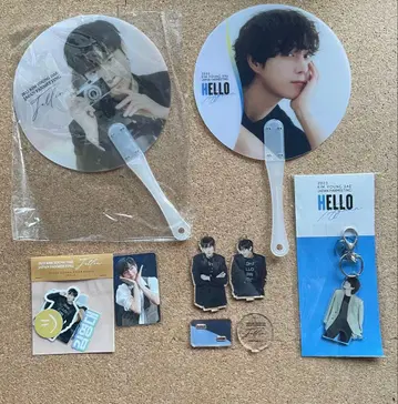 김영대 굿즈 세트