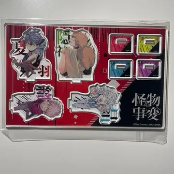 괴물사변 아크릴 피규어 컬렉션 4체 세트