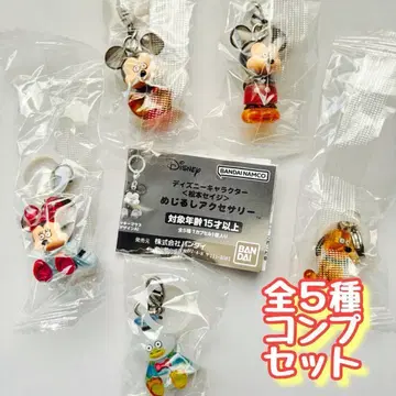 컴프 디즈니 캐릭터 <마츠모토 세이지> 메지루시 액세서리 전 5종 세트