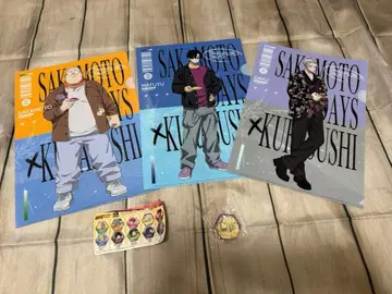 사카모토 데이즈 쿠라스시 4종 세트 (클리어 파일 3개, 마그넷 1개)