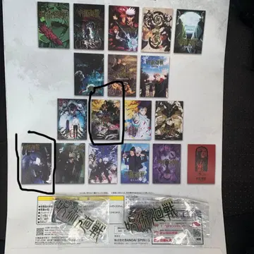 제일복권 주술회전 5th I상 역대 키 비주얼 포스터 덤 포함