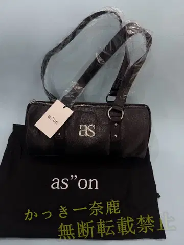 신 ason 블랙 토트백