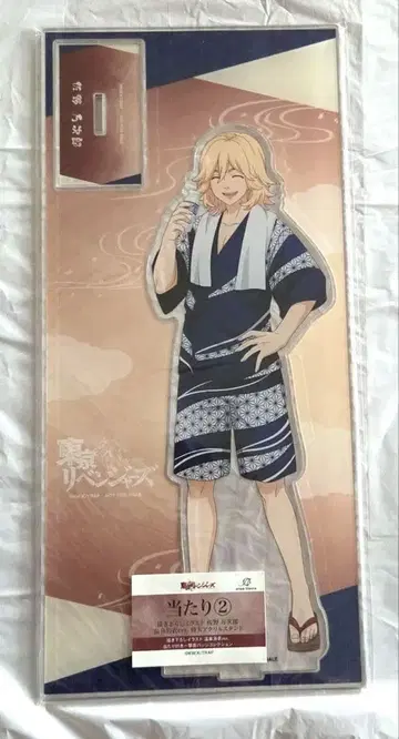 도쿄 리벤저스 신작 온천 유카타ver. 아크릴 스탠드