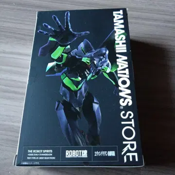 ROBOT혼 SIDE EVA 에반게리온 초호기