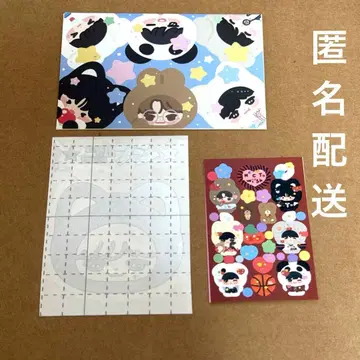 nct wish 유우시 반사 스티커 스티커 데님