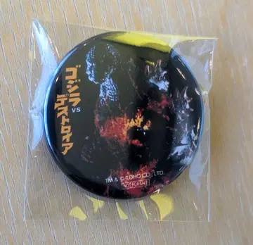 고질라 페스티벌 2025 한정판 드링크 혜택 캔뱃지