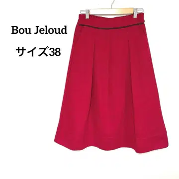 부즈루드 플레어 스커트 빨간색 계열 [L] 종아리 기장 허리밴딩 고급