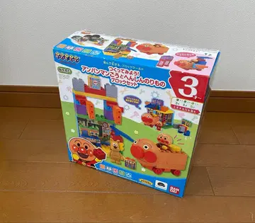 [ 블록 라보 ] 만들어보자 호빵맨 고와 변신 탈것 블록 세트