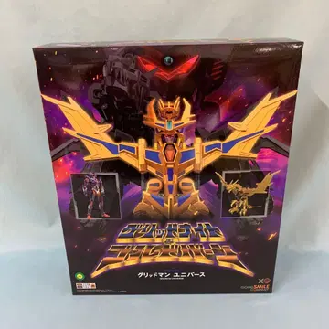 THE 합체 그리드 나이트 & 골드번 [ SSSS.DYNAZENON ]