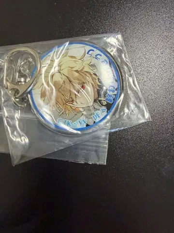 종말의 세라프 SQ 페어 키링