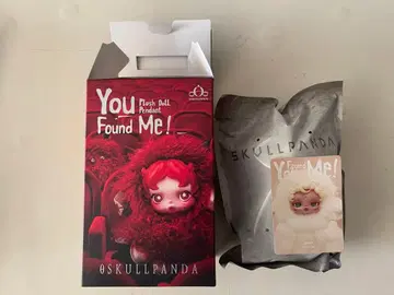 스컬 팬더 You Found Me! Sandman