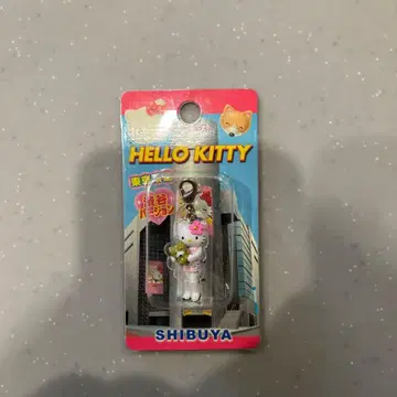 헬로키티 고토치 한정판 도쿄 한정판 시부야 버전 발길이 키티