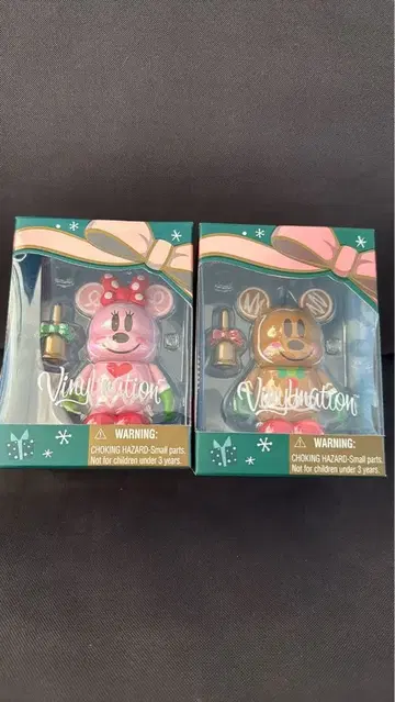 바이널메이션 미니 미키 크리스마스 2체 세트