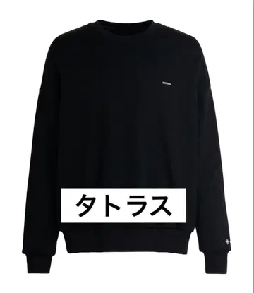 TATSAS 맨투맨 블랙