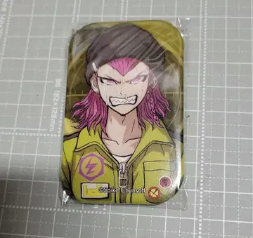 사우다 카즈이치 캔뱃지 스퀘어 캔뱃지 슈퍼 단간론파