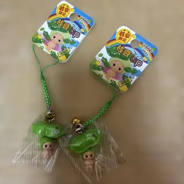 7 기후 한정 QP 프릴 스트랩 2개 세트