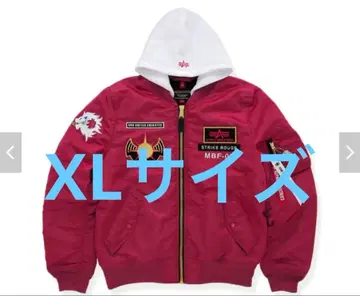 STRICT-G 건담 SEED FREEDOM MA-1 카가리 XL