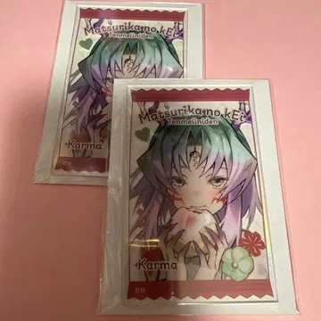 가을바람 마르쉐 마츠리카 카르마 아쿠카