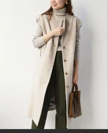 relume 베이지 롱 베스트