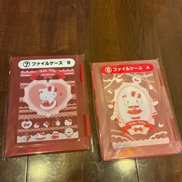 Hello Kitty 파일 케이스 A & B 세트