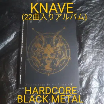 KNAVE / Discography Of - 하드코어 메탈 재팬 메탈