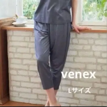 VENEX 베네크스 컴포트쿨 8부 기장 테이퍼드 팬츠 네이비 L
