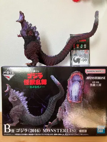 고질라 제일복권 괴수난무 거친 것들 B상 고질라(2016)