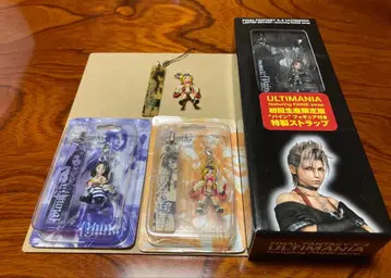 파이널 판타지 스트랩