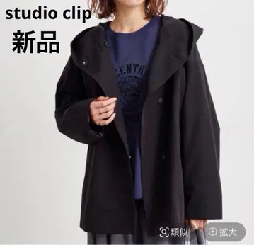 [ 새상품 ] studio clip 웨더 후디 블루종 블랙