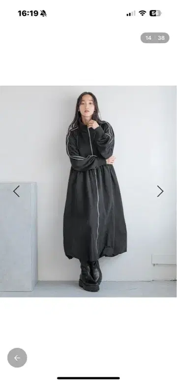 LOWRYSFARM 트랙 도킹 벌룬 원피스