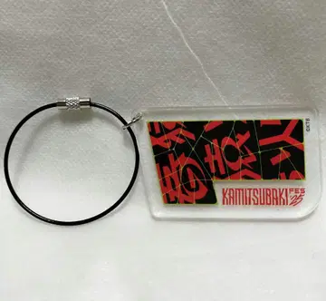 하루사루비 아크릴 키링 KAMITBAKI 카미츠바키 페스티벌