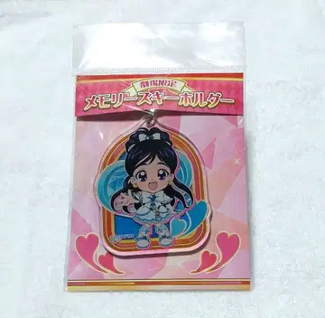 영화 허긋토! 프리큐어 후타리 와 프리큐어 올스타즈 메모리즈 키링