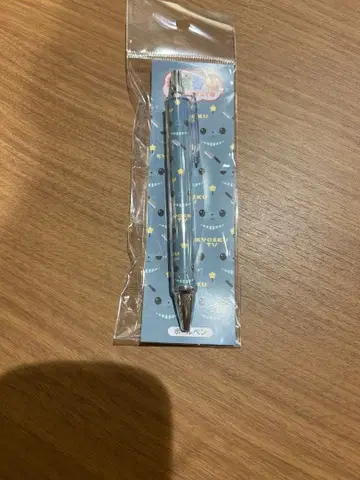 교육 방송 타마 볼펜