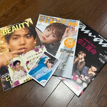 구매 전 댓글 부탁드립니다 세이몬 요시노리 굿즈