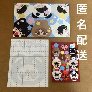 nct wish 반사 스티커 스티커 다님 사쿠야